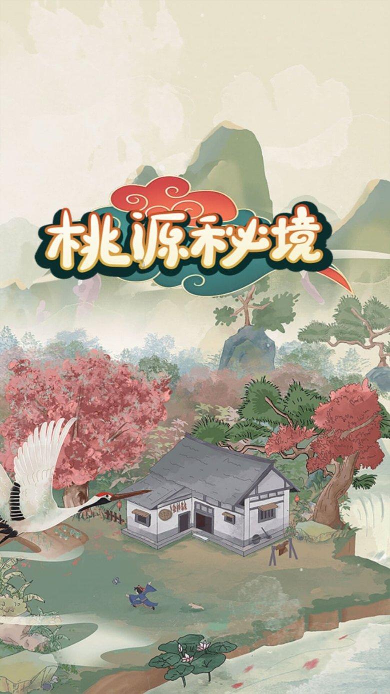附睾炎的克星是啥？这5种食物要多吃