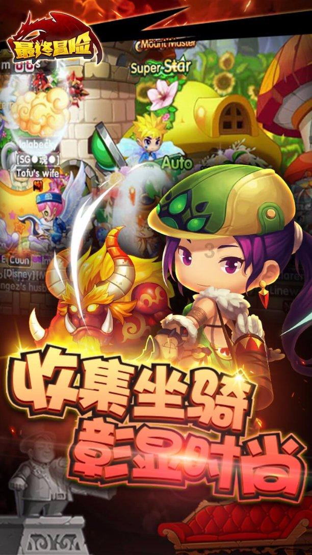 李佳航:“有意思”比“有意义”更重要