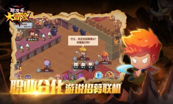 寻找迷路的女孩