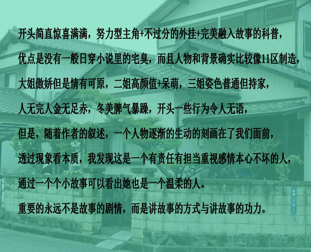 逃离神秘海底世界