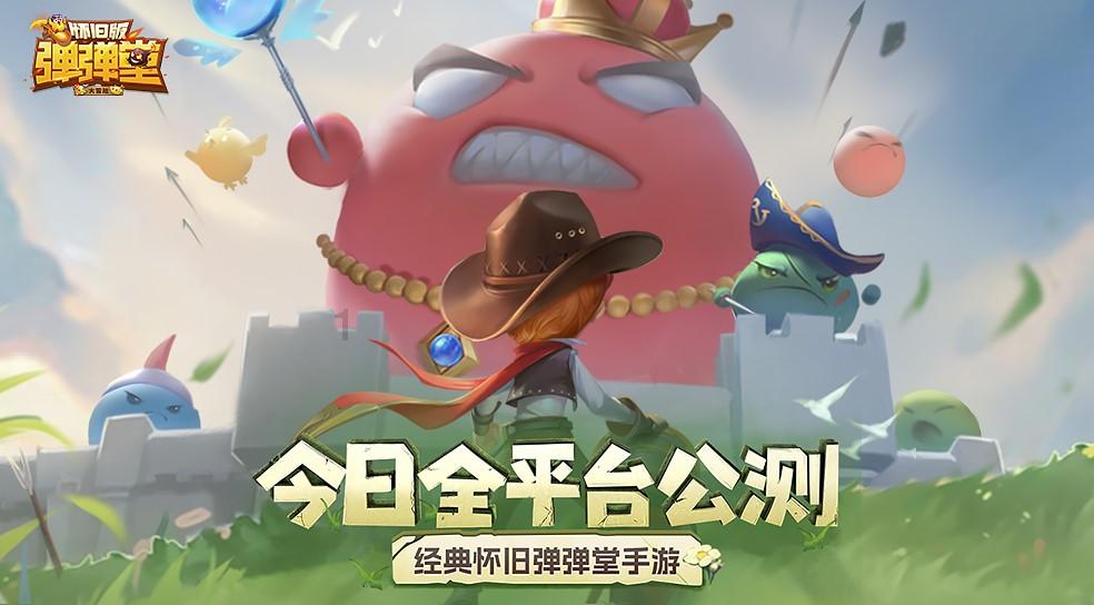 精灵格蕾
