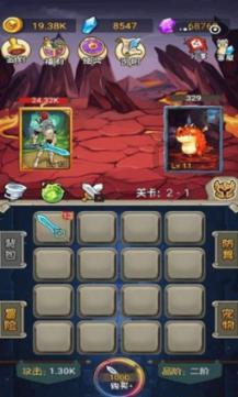 悬崖小屋逃生