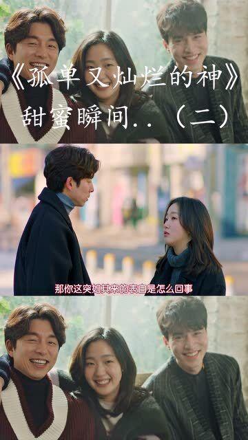 镇魔曲页游