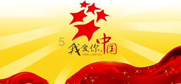 胡钰昕夺得双亚！2023中国旅游小姐亚洲总决赛亚军、人气亚军