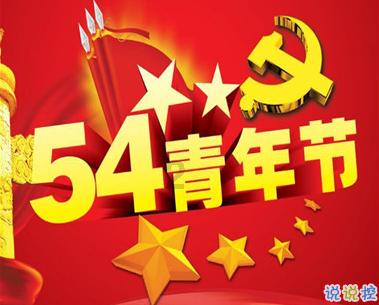 上帝之城监狱帝国