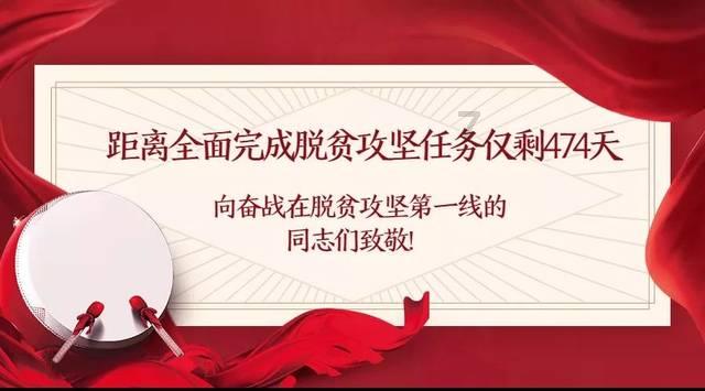 三国诛将录