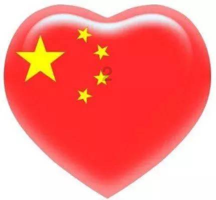 发现之旅
