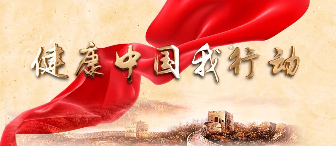 探秘吉鹿力问答社区,解锁七部门规定明星不得为药品、保健品等广告代言,但为何屡禁不止呢?的奇妙世界!