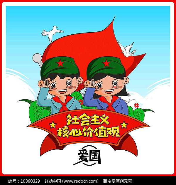极品飞车18
