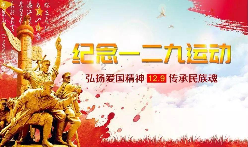 当赛博越野遇上赛博重庆