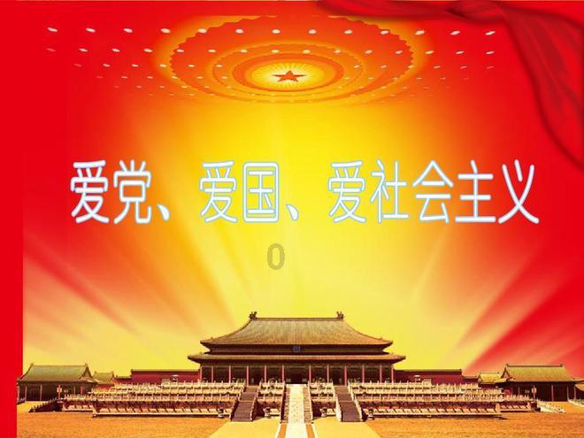 逃离无人的学校