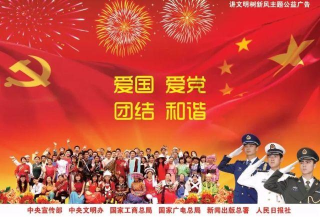 老爹寿司店