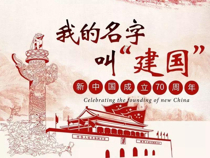 时尚男孩救援