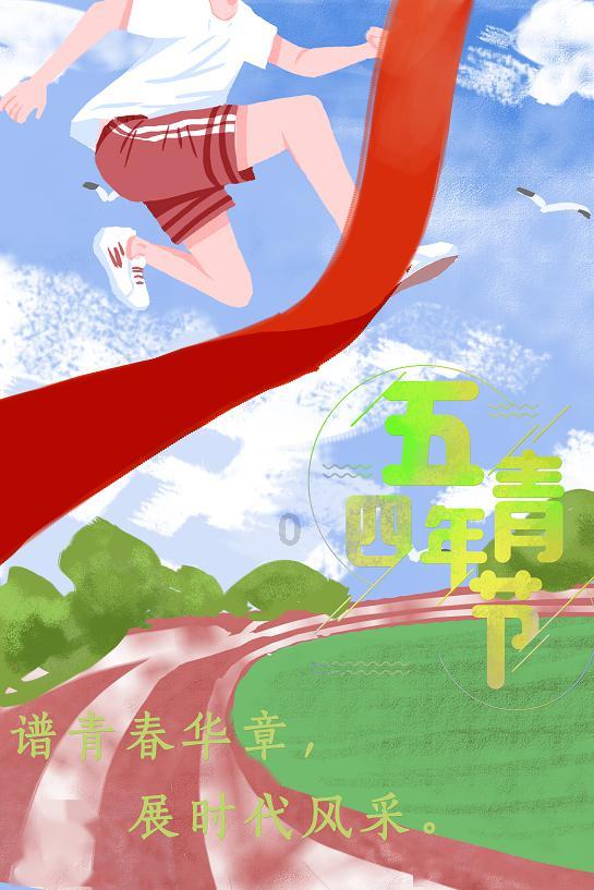 快点上厕所