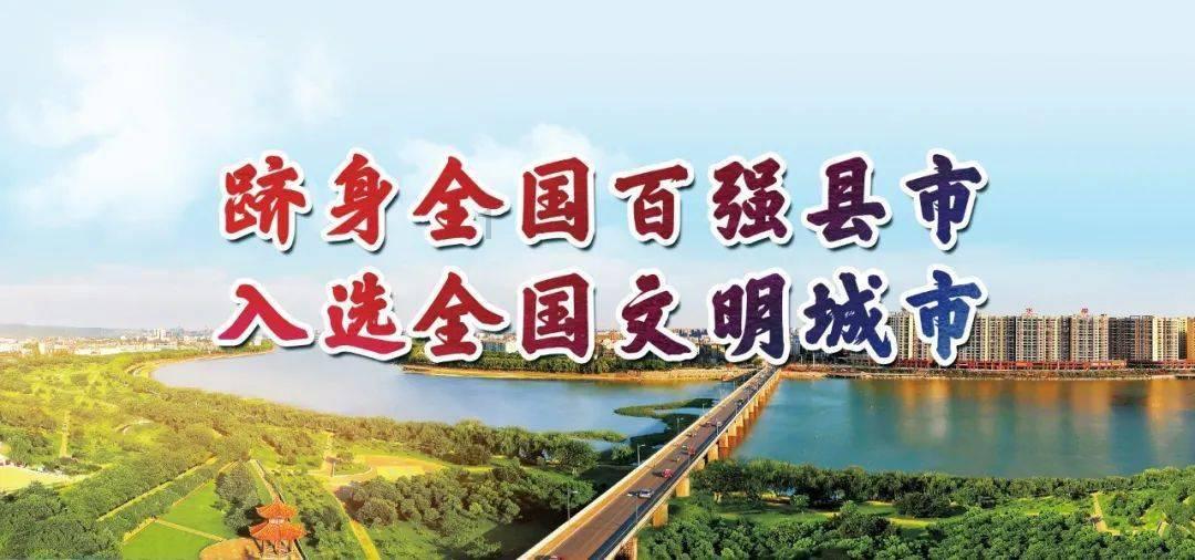 救援大胡子斗士