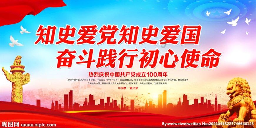 到国庆节了，菏泽飞机场建设怎么样了？无人机航拍牡丹机场现状游戏画面