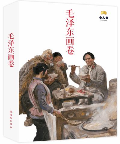 你们用什么面膜？求推荐游戏画面
