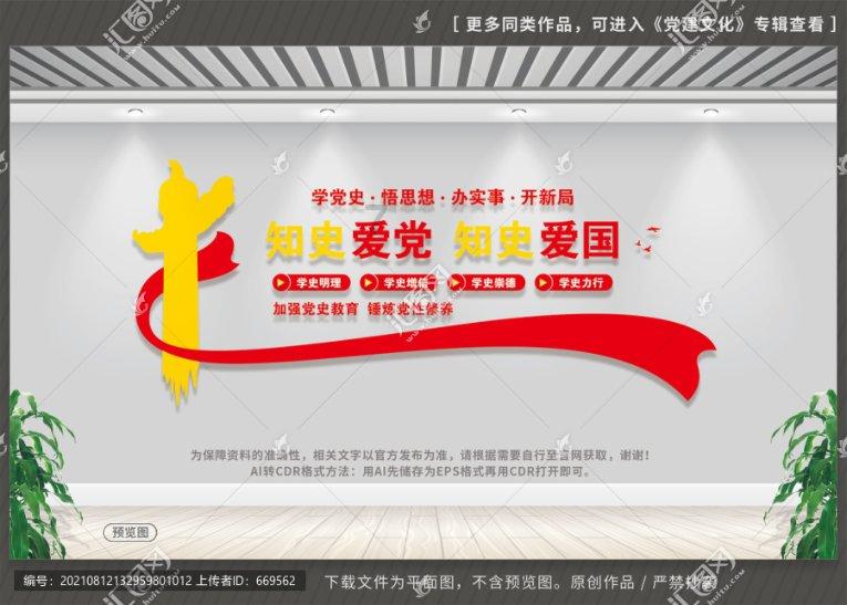 异地恋怎么保持爱情的热度？异地恋情侣怎么维持恋爱温度？游戏画面