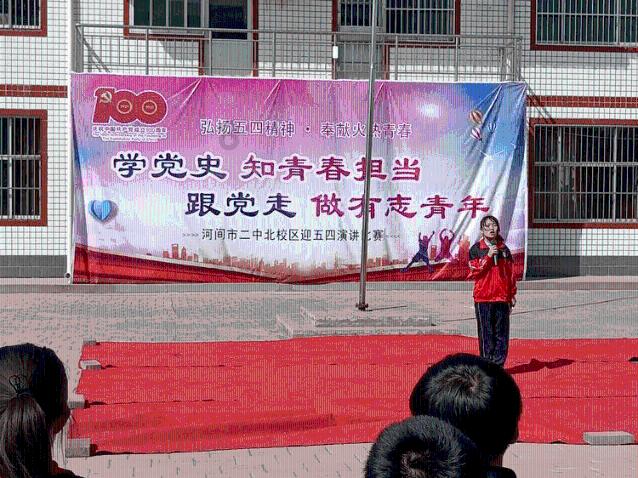 美妙夏季拼图
