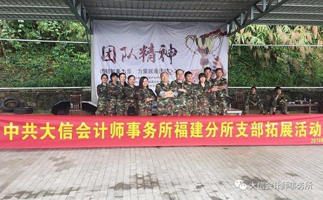 戳泡泡练口算