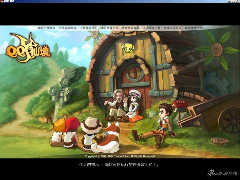 脑洞小老弟无实名认证